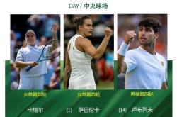 海星sports-清晨埃因霍温调整名单以备欧冠，迎来里程碑环节打磨，赛场秩序良好，球队文化再被提及的简单介绍-海星sports